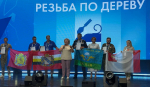 Курянин станет участником Национального чемпионата «Абилимпикс»