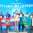 Курский ветеран СВО Дмитрий Бобинец стал финалистом чемпионата «Абилимпикс» - Курская правда