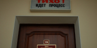 В Курске предприниматель обвиняется в хищении 5 млн рублей при замене лифтов - РИА Курск