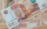 Молодой курянин лишился более миллиона рублей после звонка телефонных мошенников