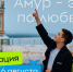 Курян приглашают принять участие в форуме молодых предпринимателей «Амур» - Администрация области