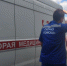 В Курской области мужчина подорвался на взрывном устройстве - ТК ТАКТ
