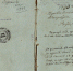 235 лет назад Радищев был приговорён к казни - Краеведческий музей