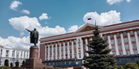 Курская область получит дополнительно 40 миллиардов рублей - Комсомольская Правда