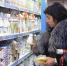 В молочной продукции курской фирмы обнаружены растительные жиры - РИА Курск