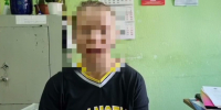 Курянка лишилась 1,3 млн рублей, пытаясь «защитить» себя от мошенников - РИА Курск