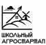 Школьников приглашают поучаствовать в «Школьном агростартапе» - Городские Известия