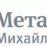 Вакансии с предоставлением жилья  или компенсацией его найма при трудоустройстве - Министерство по труду и занятости населения
