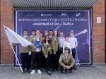 Поздравляем с️ Днем строителя
