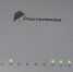 В Курске открыли ещё три бесплатные зоны Wi-Fi - KurskTV.Ru