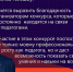 Курянин Андрей Парамонов вышел в полуфинал телешоу «Классная тема!» - РИА Курск