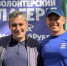 Артём Бураченко: Заряжаюсь энергией от радости тех людей, которым мы помогли - Единая Россия