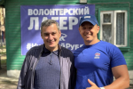 Артём Бураченко: Заряжаюсь энергией от радости тех людей, которым мы помогли