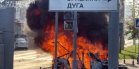 Три мирных жителя были ранены в результате атаки беспилотника ВСУ на Белгород - Курские Известия