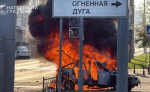Три мирных жителя были ранены в результате атаки беспилотника ВСУ на Белгород