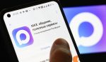 У Александра Хинштейна появился канал в мессенджере MAX