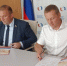 Политики помогут курским предпринимателям - Курская правда