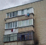 В Белгороде беспилотники ВСУ продолжают атаковать дома и здание правительства - Курские Известия
