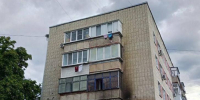 В Белгороде беспилотники ВСУ продолжают атаковать дома и здание правительства - Курские Известия