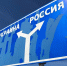 Три человека ранены в Курской области при атаках ВСУ - Друг для Друга