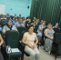 Обучение наблюдателей - Газета Золотухинская жизнь