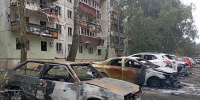 Следком возбудил уголовное дело по факту атаки беспилотника ВСУ на многоэтажку в Курске - Городские Известия