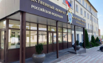 Следком России расследует атаку беспилотника ВСУ на многоквартирный дом в Курске