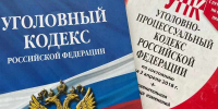 СКР будет расследовать очередные преступления ВСУ в регионах - Vkurske.Com