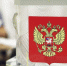 До выборов остался месяц - Курская правда