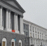 Прошло совещание по подготовке городского хозяйства к отопительному сезону - Курские Известия