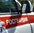 Курские росгвардейцы за прошедшую неделю выезжали 298 раз по сигналу «тревога» - Росгвардия