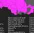 В мессенджере МАХ зарегистрировались 18 миллионов пользователей - KurskTV.Ru