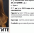 В Курске волонтеры объявили сбор на поиски пропавшей 27-летней девушки - Курские Известия