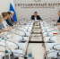 Курские власти помогут инвесторам реализовать проекты - Курская правда