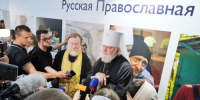 Патриаршая гуманитарная миссия приглашает на встречу всех, кто остается сопричастным к помощи мирным жителям пострадавших районов Курской области - Курская епархия