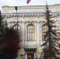 ЦБ сообщил о падении производственной активности бизнеса до минимума с 2022 года - KurskTV.Ru