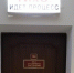 В Курской области мужчину отправили на обязательные работы за угрозу убийством невесте - Курские Известия