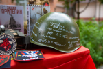 Куряне соревновались в патриотическом турнире по настольным играм