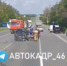 В ДТП под Курском погибли водитель и пассажир «пятнашки» - Городские Известия