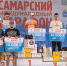 Курские марафонцы взяли «серебро» самарского командного чемпионата - Городские Известия