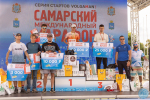 Курские марафонцы взяли «серебро» самарского командного чемпионата