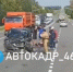 В Курской области погибли два человека при лобовом ДТП - РИА Курск