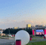 В Курске на «Полугоре» пройдёт День креативных индустрий - KurskTV.Ru