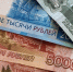 Курянам ограничат выдачу наличных через банкоматы с 1 сентября - Друг для Друга
