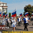 День государственного флага России - Газета Сельская новь