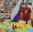 Три цвета Родины - Газета Золотухинская жизнь