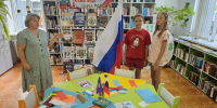 Три цвета Родины - Газета Золотухинская жизнь