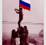 День Государственного флага - Краеведческий музей
