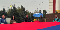 В День Государственного флага Российской Федерации партийцы присоединились к акции «Цвета Родины» - Единая Россия
