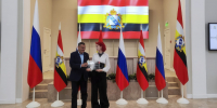 Пятьдесят за сто - Курская правда
